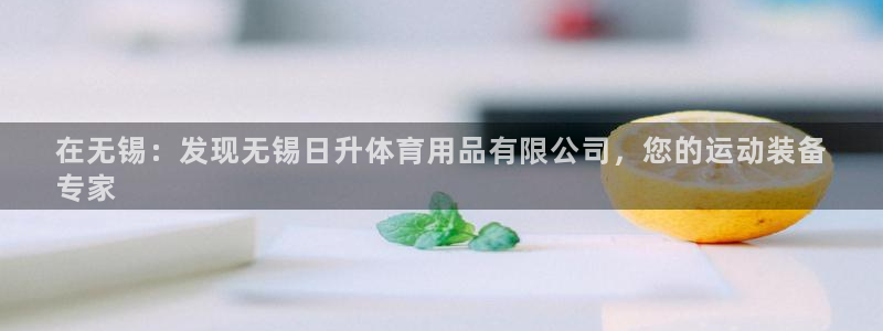 欧陆娱乐官网下载安装最新版